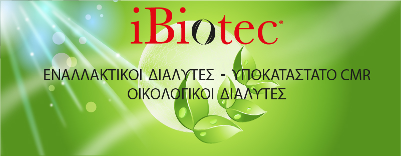 iBiotec NEUTRALENE 630 υποκατάσταση χλωριούχων διαλυτών